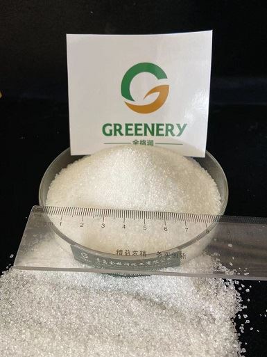 中国廉价硫酸铵己内酰胺级晶体厂家，供应商-厂家直销价格-绿色环保- 新 